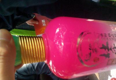 噴涂酒瓶、白酒瓶