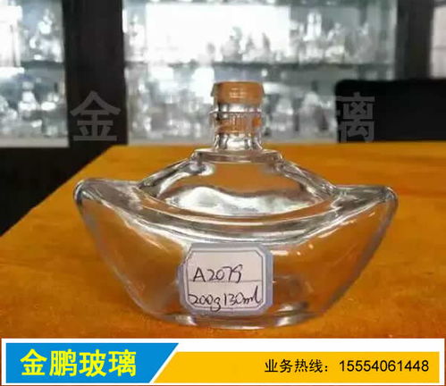 雞西噴涂白酒瓶廠(chǎng)家 本信息長(zhǎng)期有效