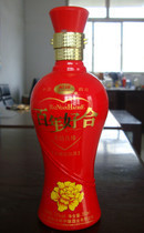 玻璃包裝材料-玻璃瓶、紅色噴涂酒瓶、經(jīng)典酒瓶-玻璃包裝材料盡在阿里巴巴-徐州聯(lián)藝.