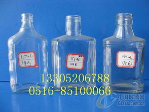 酒瓶圖片 玻璃圖庫(kù)