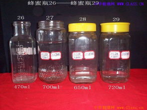 各種蜜瓶