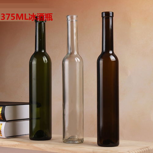葡萄酒瓶生產廠家 鄆城金誠玻璃 磨砂葡萄酒瓶生產廠家