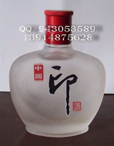 定制與出口 噴涂磨砂烤花玻璃酒瓶的工藝與應用