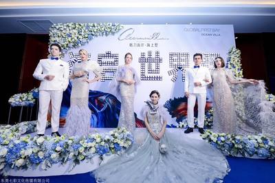 東莞萬江慶典策劃公司 專業禮儀策劃，打造卓越慶典體驗