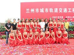 慶陽禮儀活動(dòng)設(shè)計(jì)新選擇——蘭州中藝商務(wù)策劃有限責(zé)任公司，為您提供周到慶典禮儀策劃