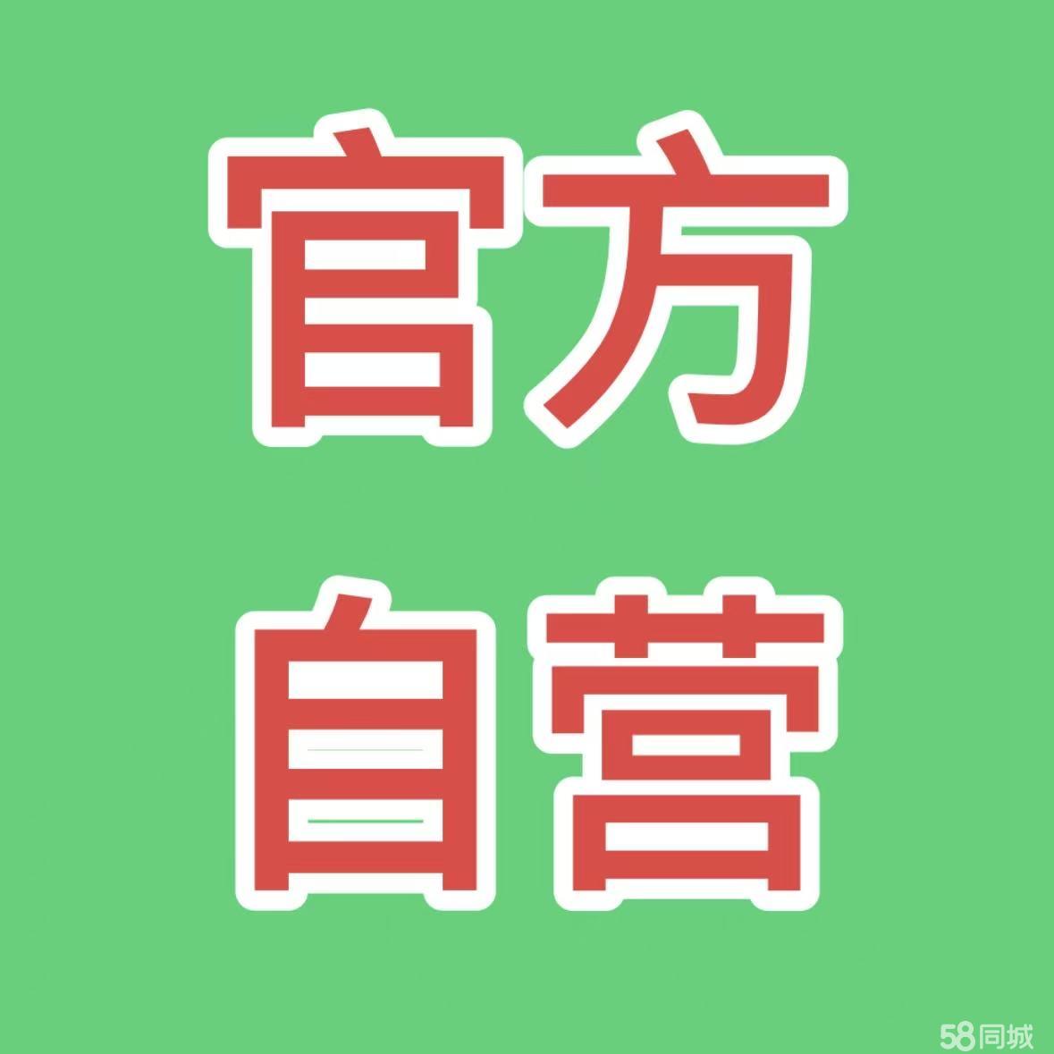 專業(yè)演藝團(tuán)隊 一站式演繹資源，打造卓越活動體驗