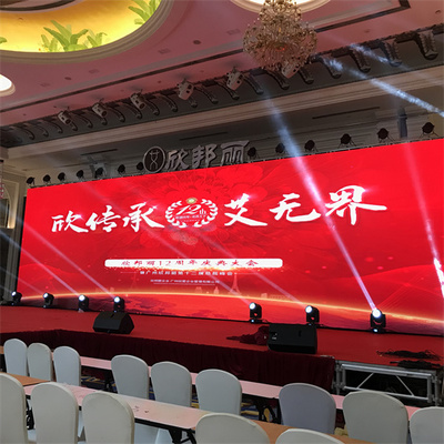 廣州多元藝術(shù)活動策劃與執(zhí)行服務(wù) 樂隊演出、沙畫表演、禮儀模特及攝像服務(wù)