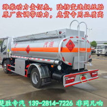 隨州市楚銳興專用汽車裝備公司 專業(yè)供應(yīng)各類專用汽車，助力行業(yè)高效發(fā)展