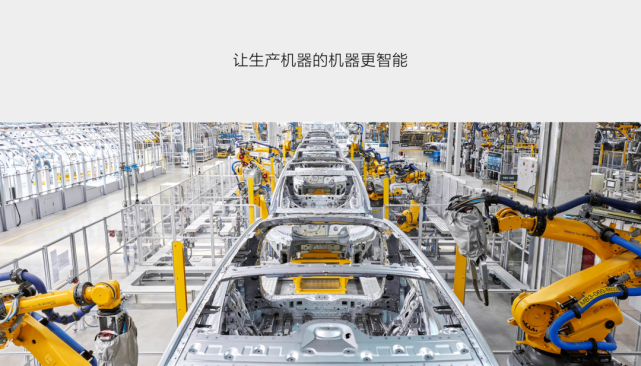 誰說新勢力不會(huì)造車？理想既是現(xiàn)在，也是未來專用汽車
